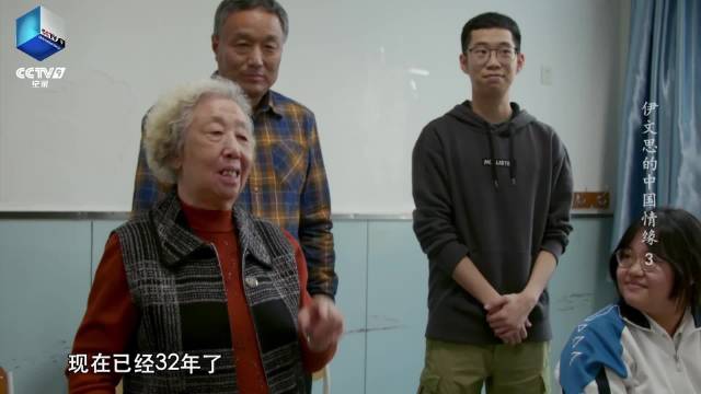 这部获奖纪录片被质疑是否真实