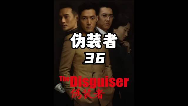 大姐被抓到76号，看看那些人的下场