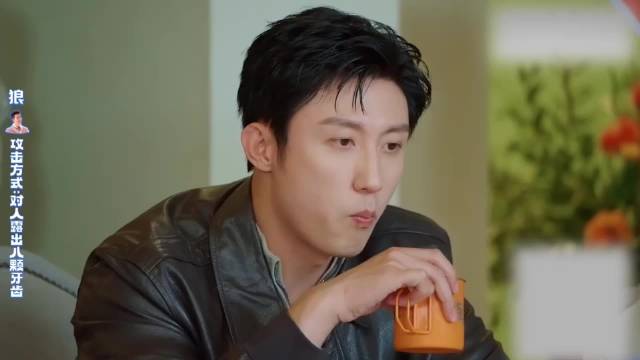 沈腾《现在就出发》化身盲眼侦探，闭眼静坐后精准点名陈伟霆