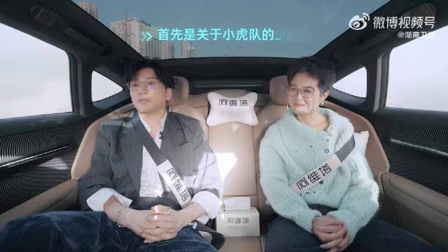 回忆2010年春晚小虎队合体，充满了满满的对青春的回忆