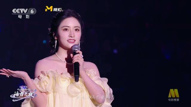 沈月毕雯珺成都合唱同桌的你