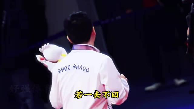 樊振东陈梦退排清零积分硬刚WTT不公规则