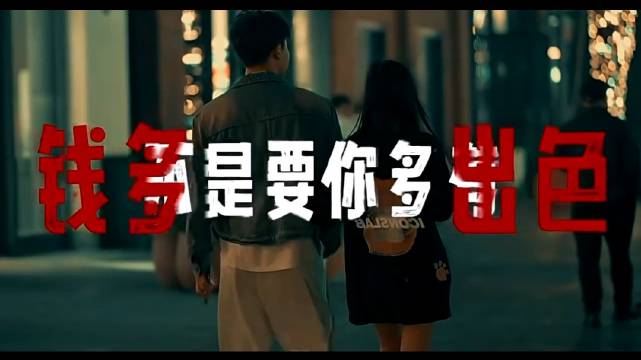 丈夫称婚姻长久需护妻偏爱与尊重