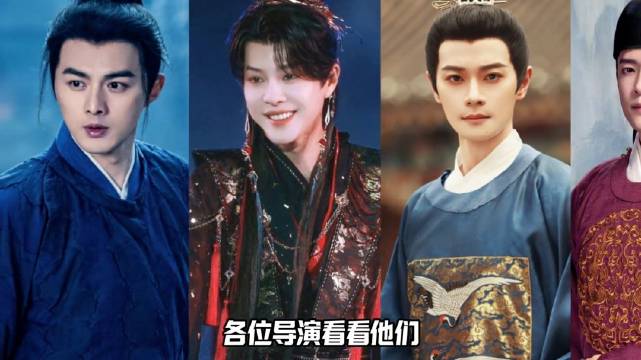 这些人简直就是天潢贵胄、将军赛道的神！