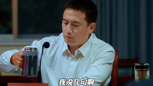 人情世故是怎样练成的