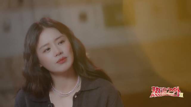 鲁豫评马思纯演技反差大，马思纯回忆获奖激动瞬间