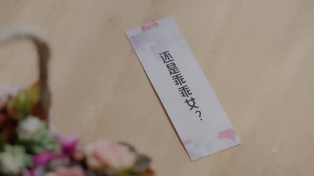 马思纯37岁自述叛逆期，90%重要决定顺从内心