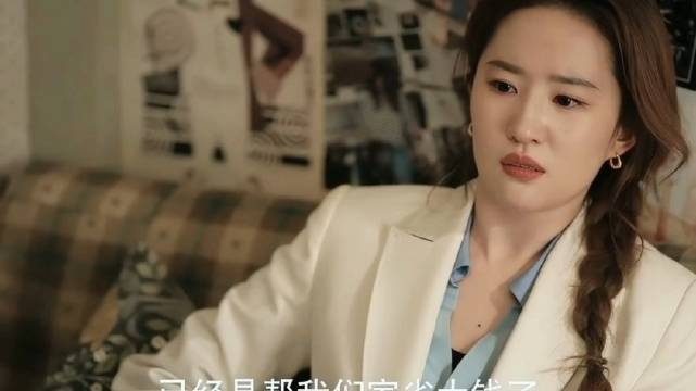 婚后生活挑战多，有娃后矛盾集中爆发