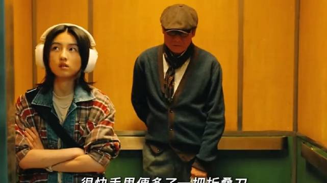 成龙、梁家辉、张子枫主演动作电影《捕风追影》上映