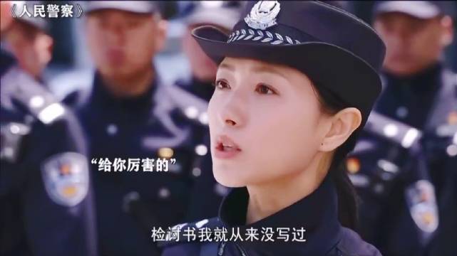 陆毅万茜新剧演绎警察夫妻情感纠葛