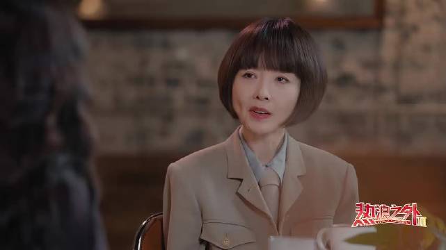 鲁豫谈马思纯沉浸式演技，安藤樱哭戏获赞