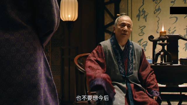 我们吕芳老师倒是颇具存在主义精神， ▷大明王朝1566 追剧 .