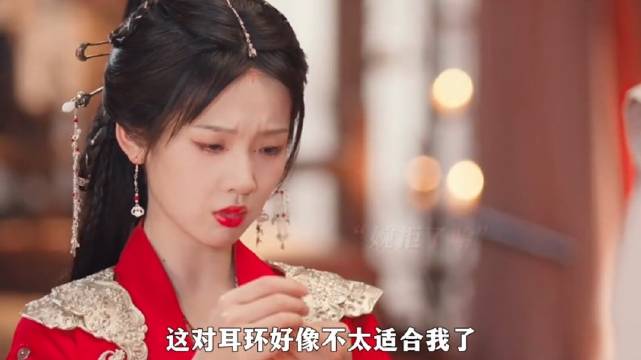 如何一句话惹恼女孩