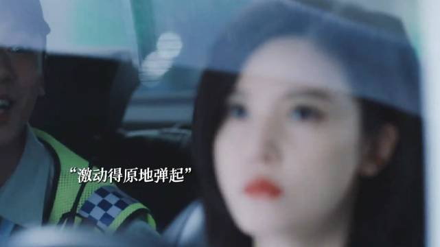 女总裁和她的保安老公 相爱相杀的日常