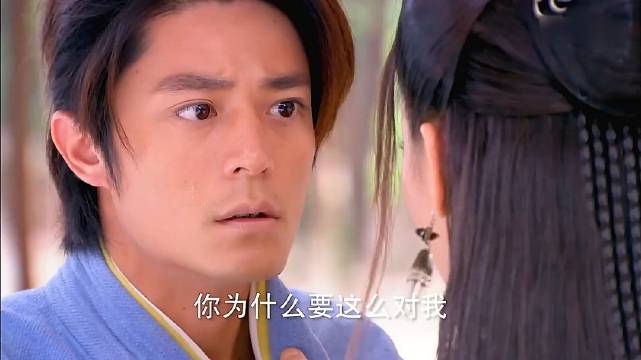 东方不败整治田伯光