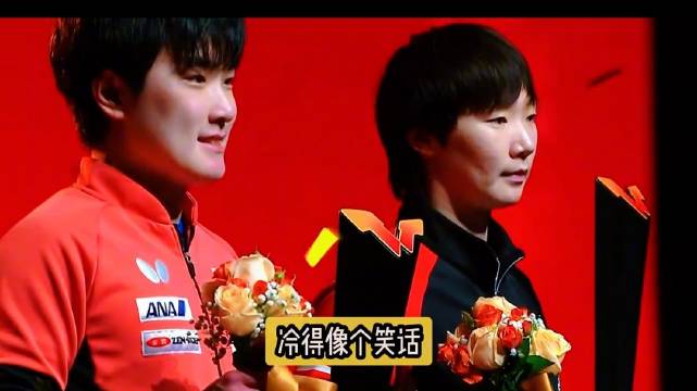 日乒弃用张本智和？总决赛冠军回国无人问，松岛辉空登封面引爆争议