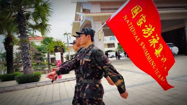 『2025.12.18国家游泳集训队军训』 乐乐正步真帅啊