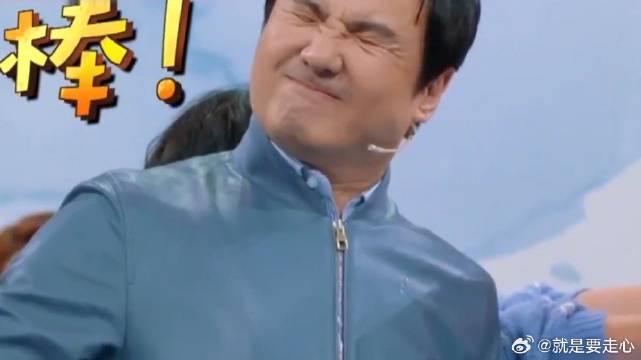 贾玲沈腾组队玩剪刀石头布，赢了对手也被泼