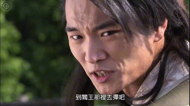 白三空大战木郎神君，大藏和宝玉得知身世，他们竟是白水圣母儿子