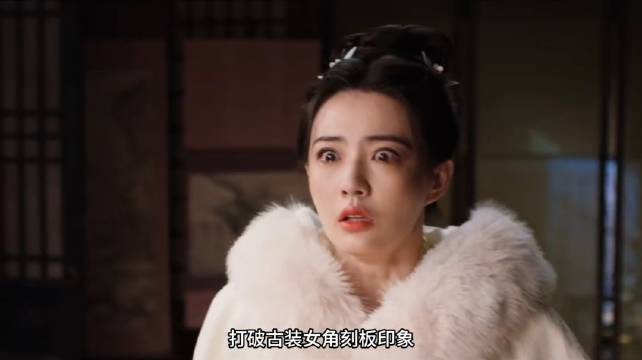 徐璐《长安二十四计》突破古装套路，全员在线复仇局中局