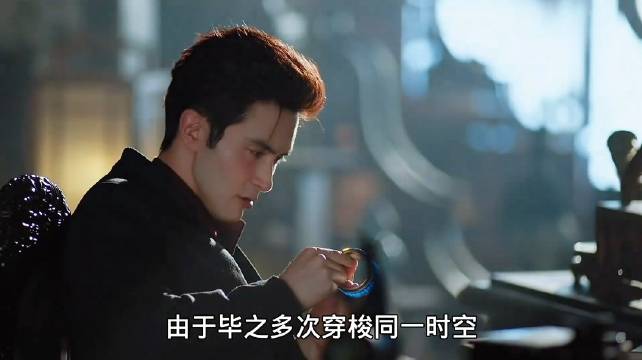 高伟光新剧《哑舍》演绎奇幻亡友回忆