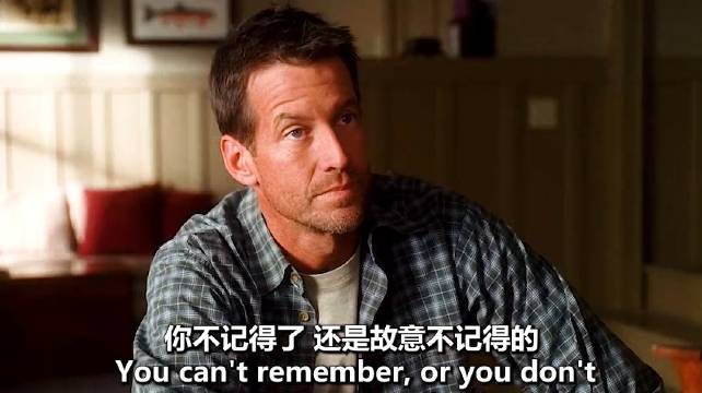 伊迪和麦克终于分手了