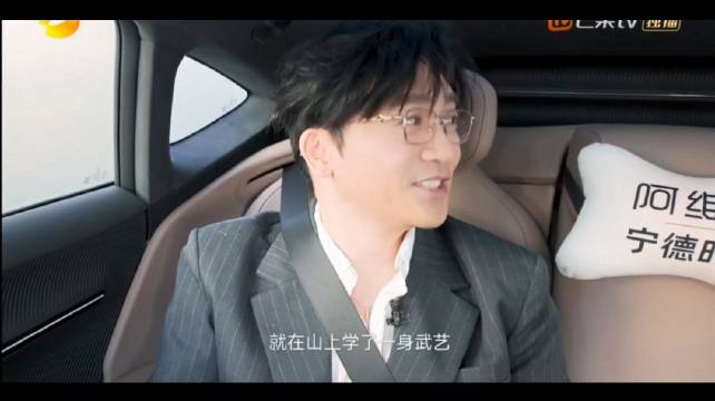 苏有朋亮相声生不息唐人街，四位来宾各展所长