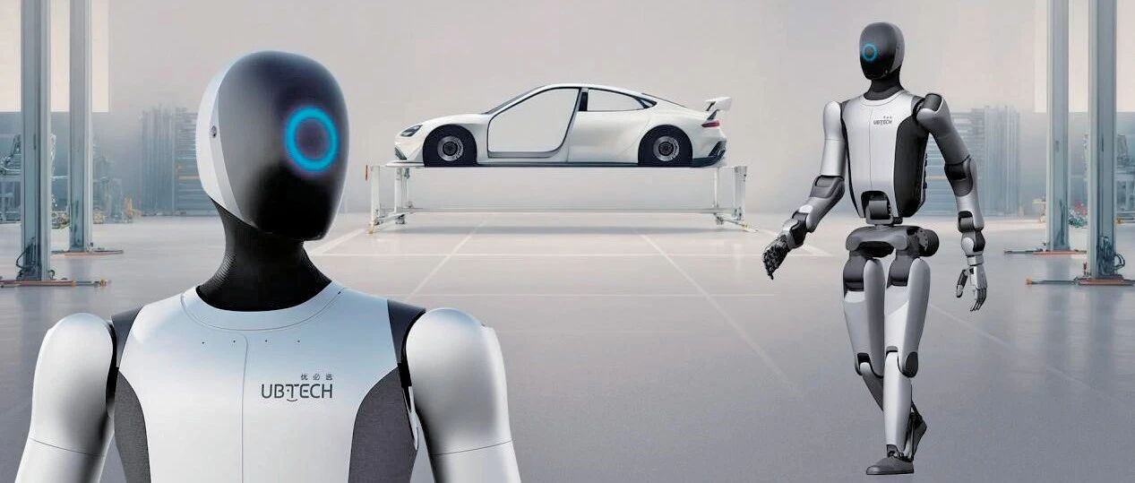 原创论文丨人形机器人来了，汽车工厂正在发生什么？