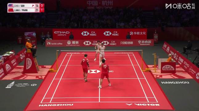 梁伟铿/王昶（梁王）vs谢定峰/苏伟译（谢苏）多拍相持