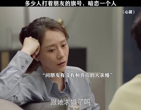 有钱有颜还贴心，这样的朋友谁看了不心动啊