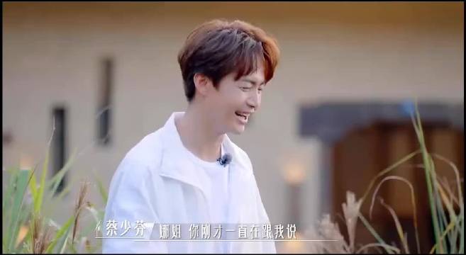 蔡少芬谢娜在菜地又吵起来了