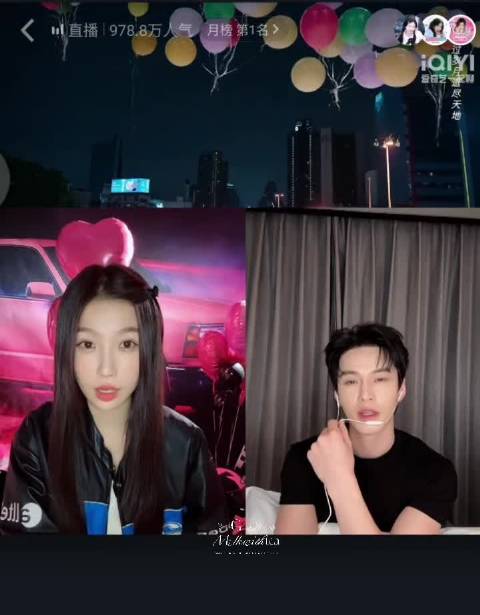 虞书欣夸张碧晨唱的片尾曲好听