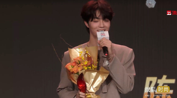 恭喜陈立农获得2025搜狐时尚盛典年度舞台歌手
