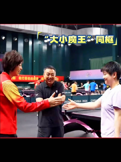 “希望成为宁姐那样世界顶尖的运动员”