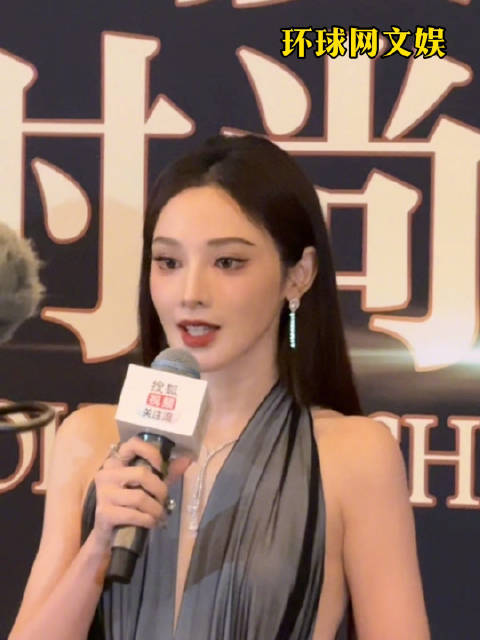 彭小苒说每个角色都是真实的自己