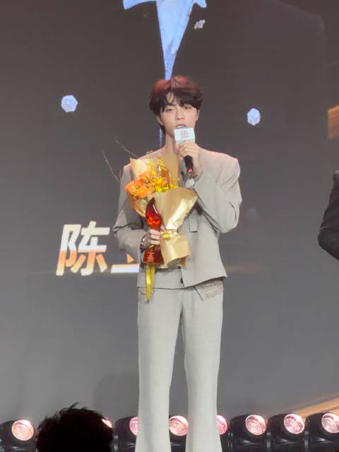 搜狐时尚盛典内场来了！恭喜陈立农获奖