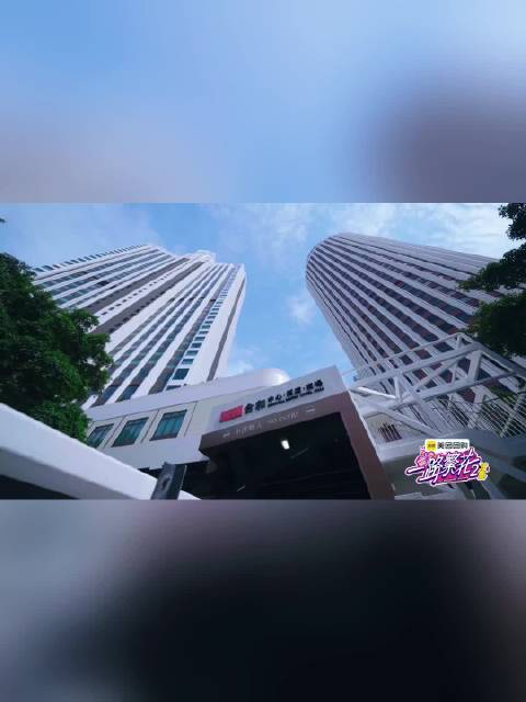 kc本周五预告，柯淳回归繁花团，我的快乐又回来啦