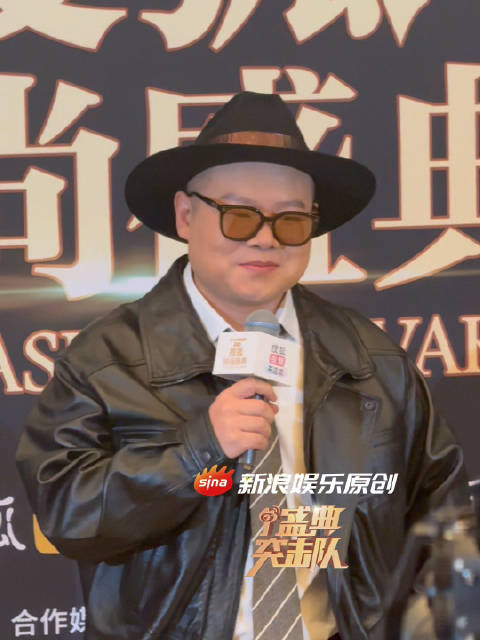 新浪娱乐盛典突击队@岳云鹏 回应自己像@欧豪 promax，直言自己不走爱豆路线