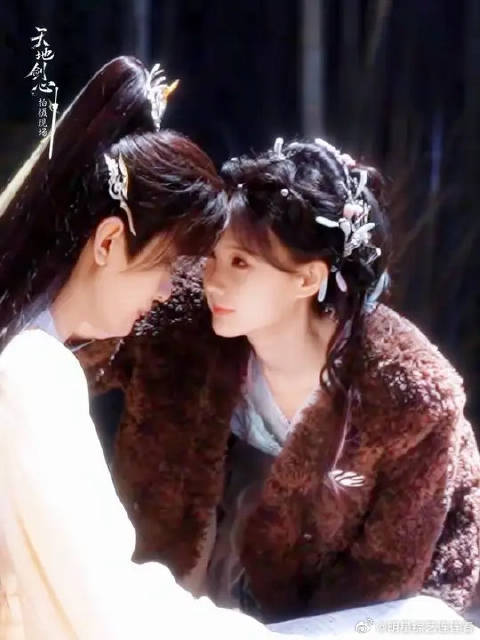 你俩玩儿啥呢让我也参与一下