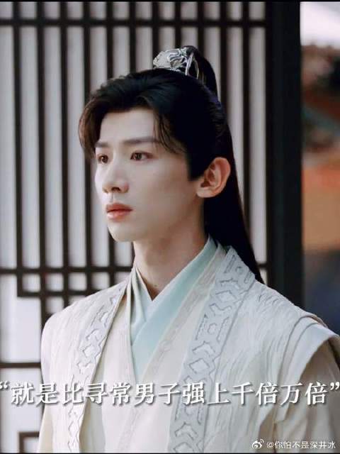 顾九思说话向来一言九鼎！