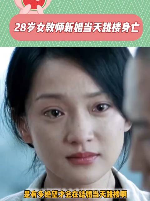 女孩们，世界那么大，可以跑！原生家庭