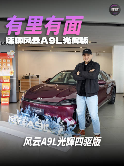 有里有面，春节回家就是它了