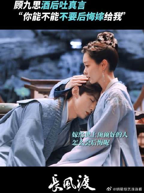 你的出现，是我的勇气，也是软肋