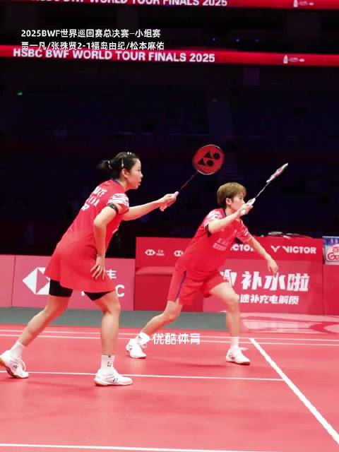 一些人退役了，一些人又开始了新一轮的比赛，这也许就是传承的意义