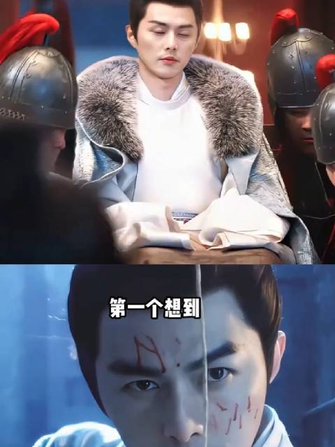 导演只是让叶祖新在《长安二十四计》客串个坐轮椅的王爷