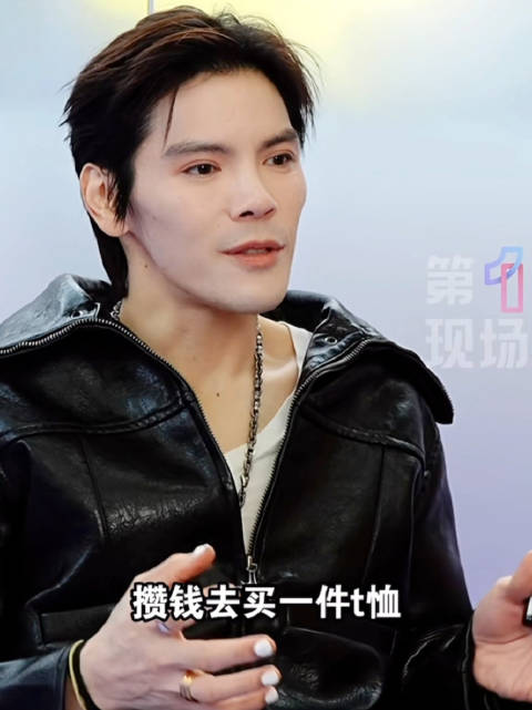 向佐现在好成熟