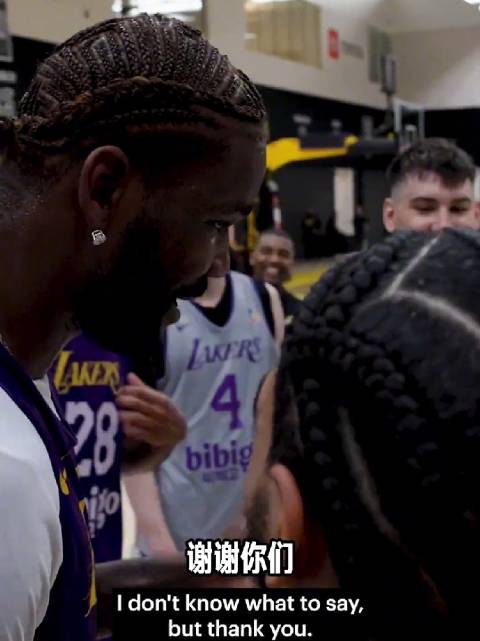 暖心的大男孩佩林卡为艾顿颁发11月NBA社区贡献奖