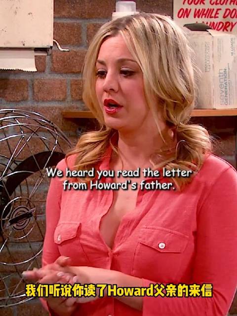 谢尔顿原则逻辑引佩妮困惑，经典片段再现