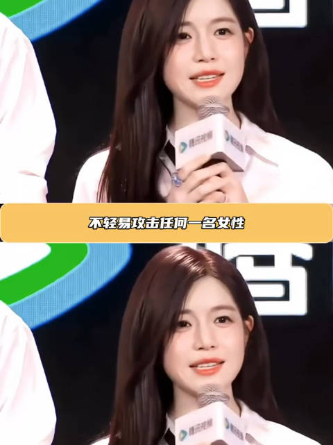 陈妍希谈女性救赎携新剧复出