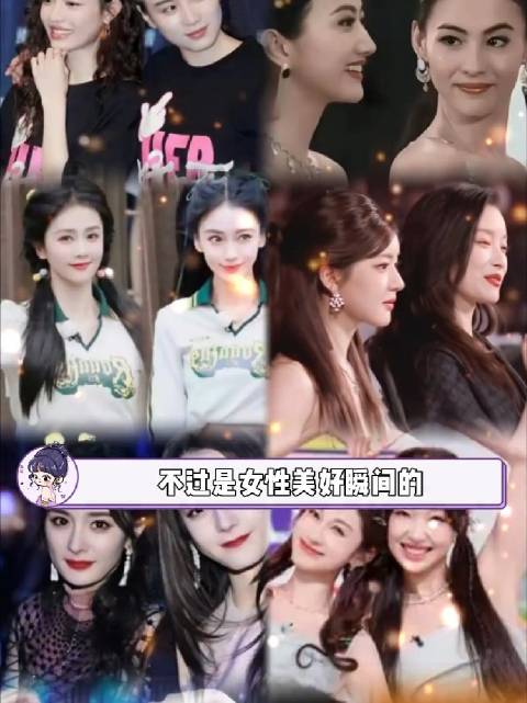 林青霞张曼玉等12位女星展现女性美好